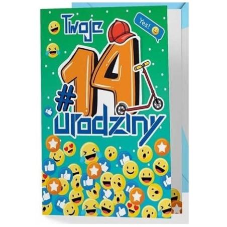 Проїзний квиток PR-338