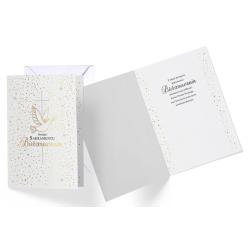 Karnet pr 239 Bierzmowanie KUKARTKA