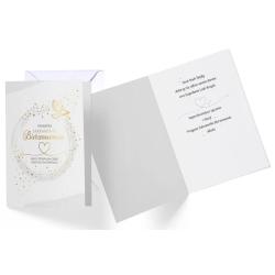 Karnet pr 240 Bierzmowanie KUKARTKA