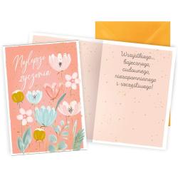 Картонна коробка PR-495