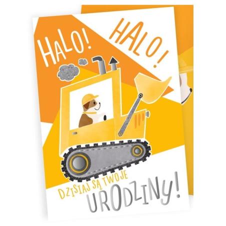 Перевал Кукартка ПР-502