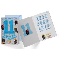 Перевал Кукартка ПР-312