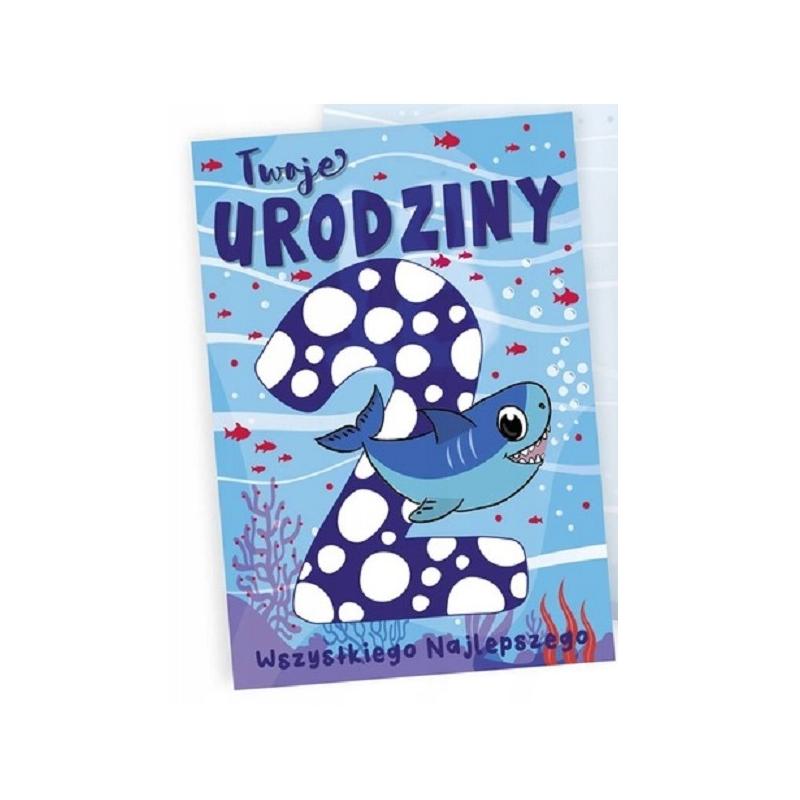 Квиток квитка PR-440