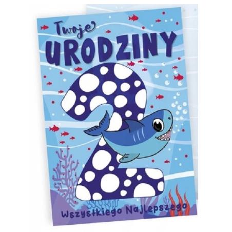 Квиток квитка PR-440