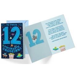 Перевал Кукартка ПР-314