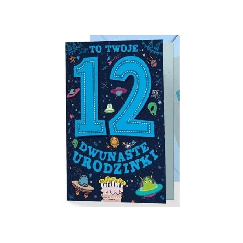 Перевал Кукартка ПР-314