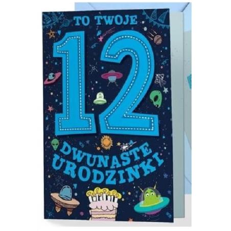 Перевал Кукартка ПР-314