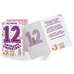 Перевал Кукартка ПР-313