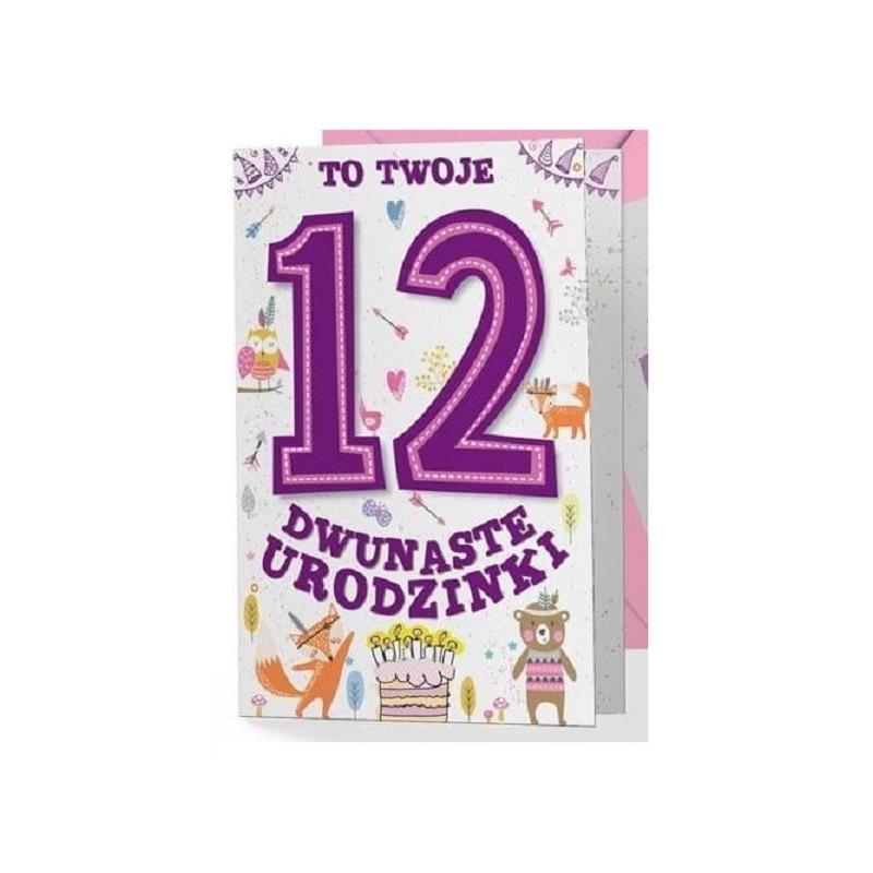 Перевал Кукартка ПР-313