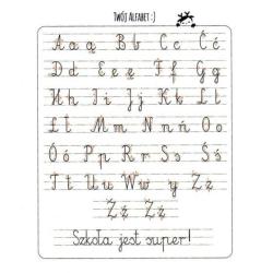 Випуск 16 A5lp цукерки