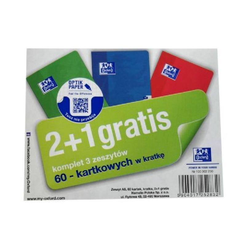 ОКСФОРД Пакет видачі A5 60 2+1 Box 2+1 безкоштовно