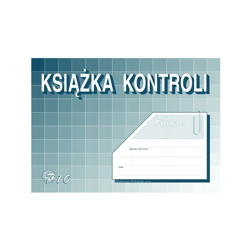 Контрольна книга А5