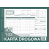 МОЯ ДОРОЖНЯ КАРТКА A4