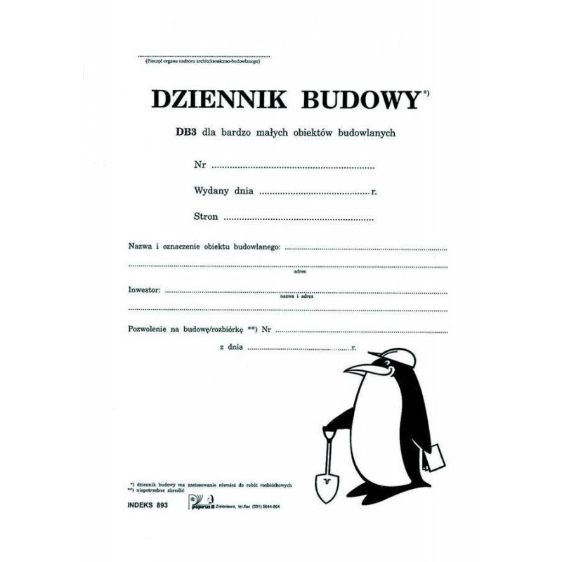 DB3 A4 Будівельний журнал 8 аркушів