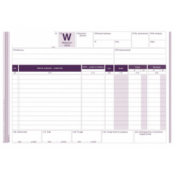 МІЙ ЖУРНАЛ ВИЙДЕ