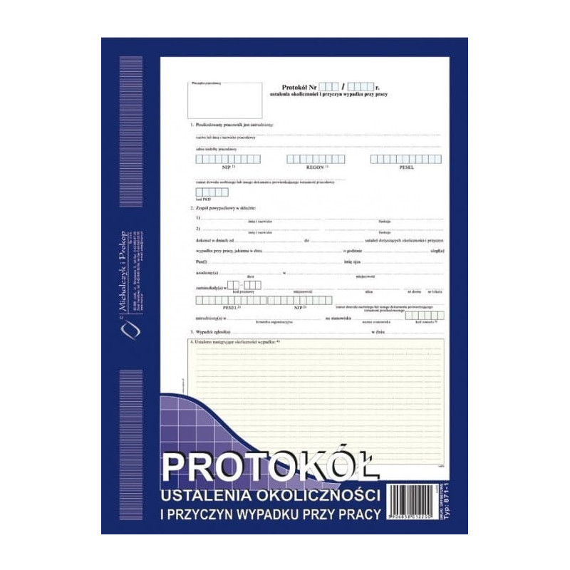 Звіт про нещасний випадок A4 MICH 871-1