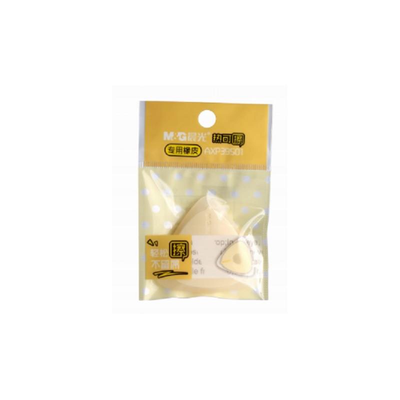 Gumka do długopisów wymazywalnych, usuwalnych, M&G